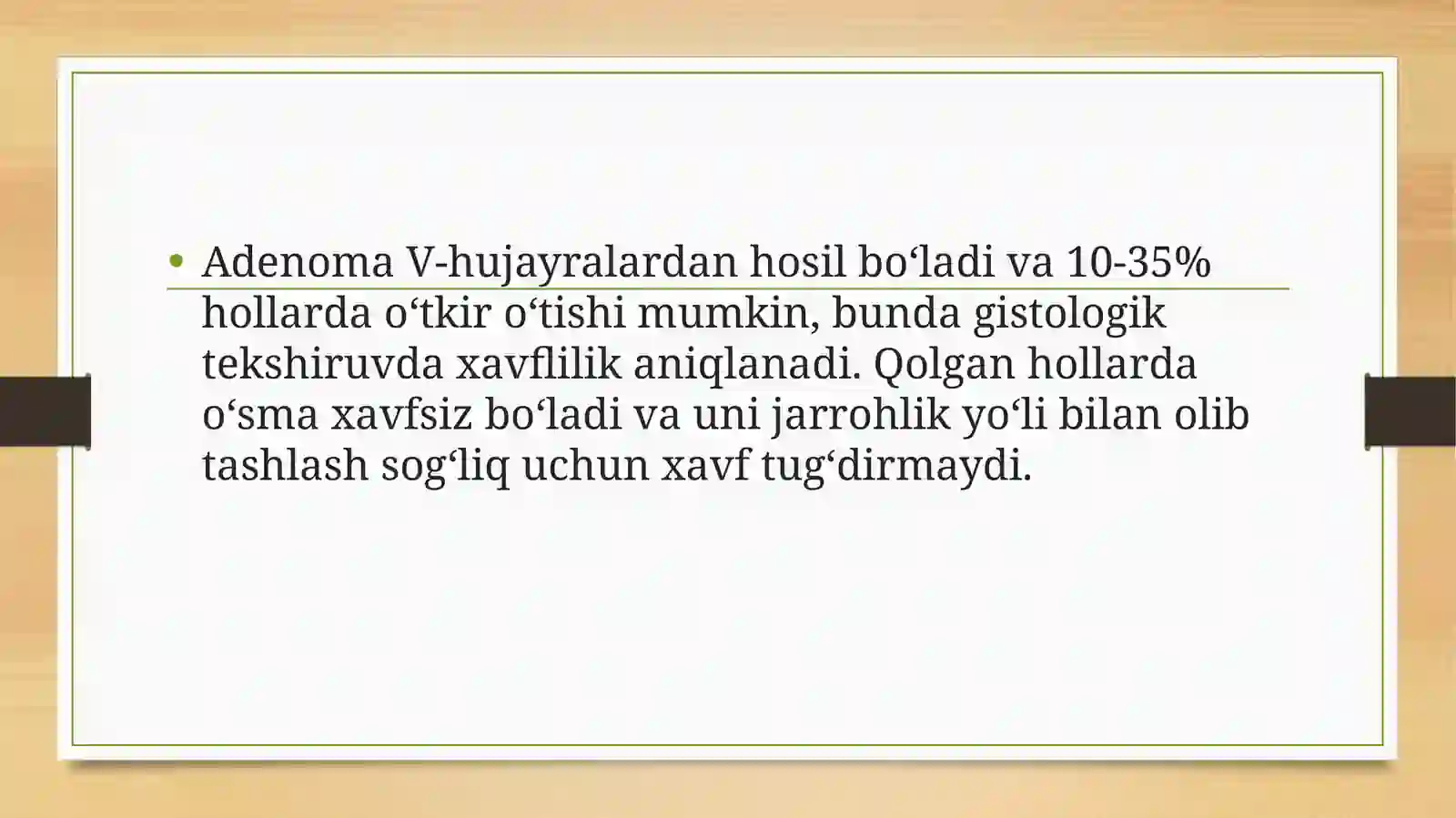 Qalqonsimon bez adenomasi 4