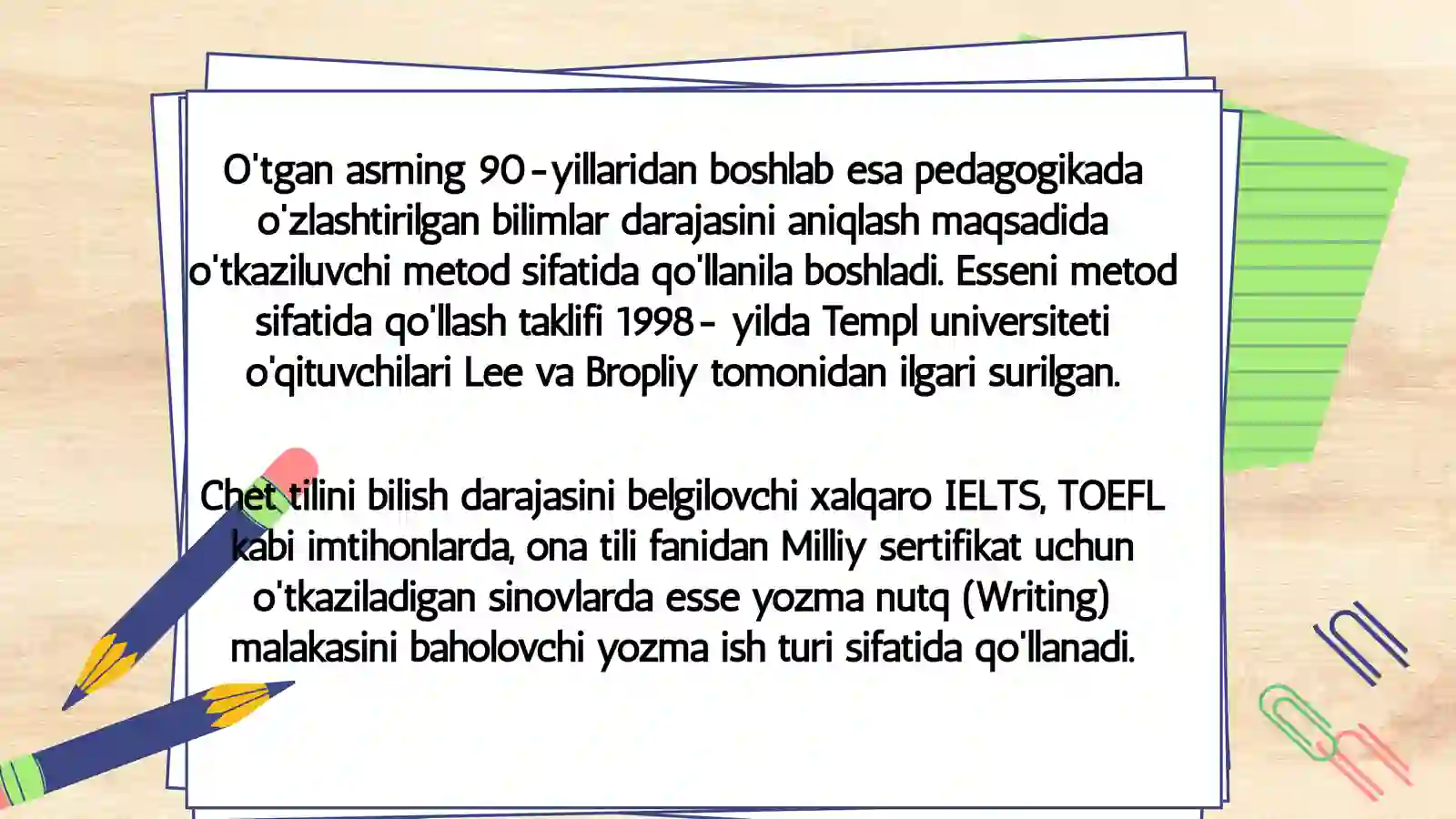 Preview 4