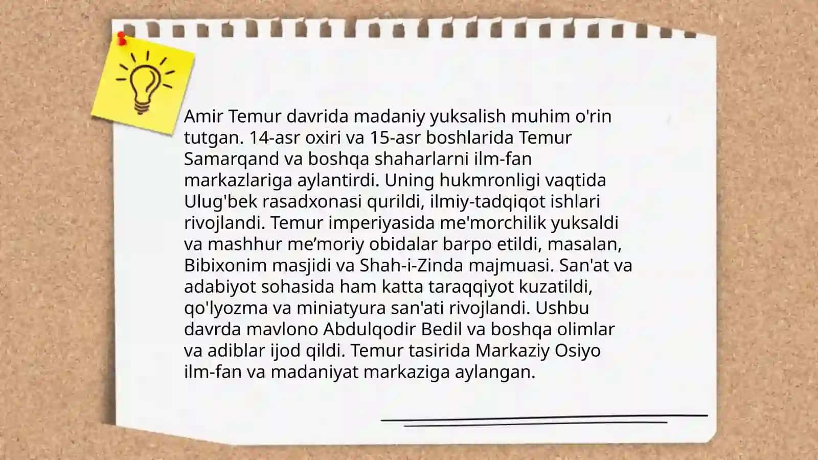 IX-XII asrlarda mamlakatimiz hududida ro'y bergan madaniy Uyg'onish(Renessans).Buyuk allomalarning jahon svilizatsiyasiga qo'shgan hissasi 4