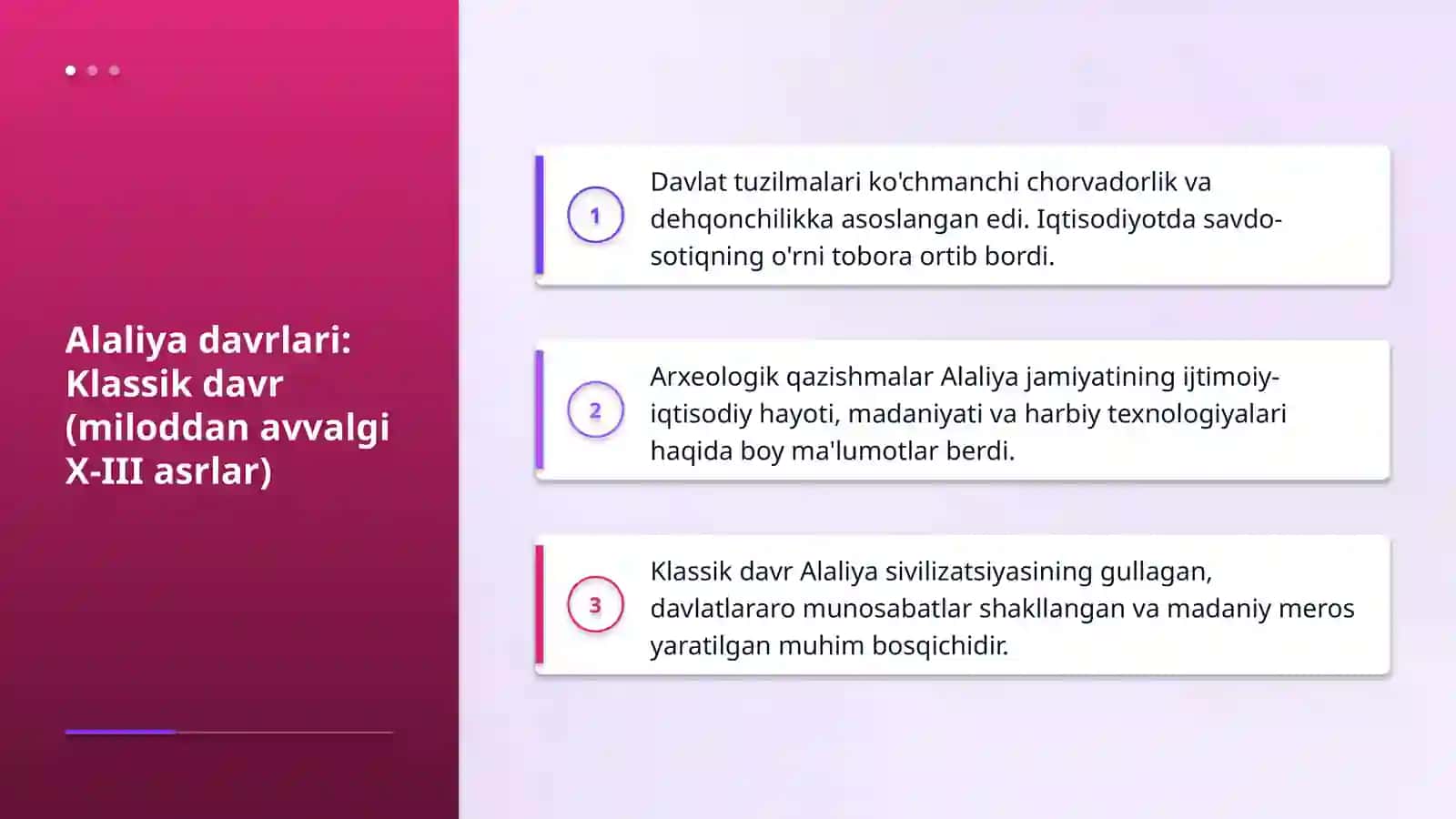 Alaliya tarixi 4