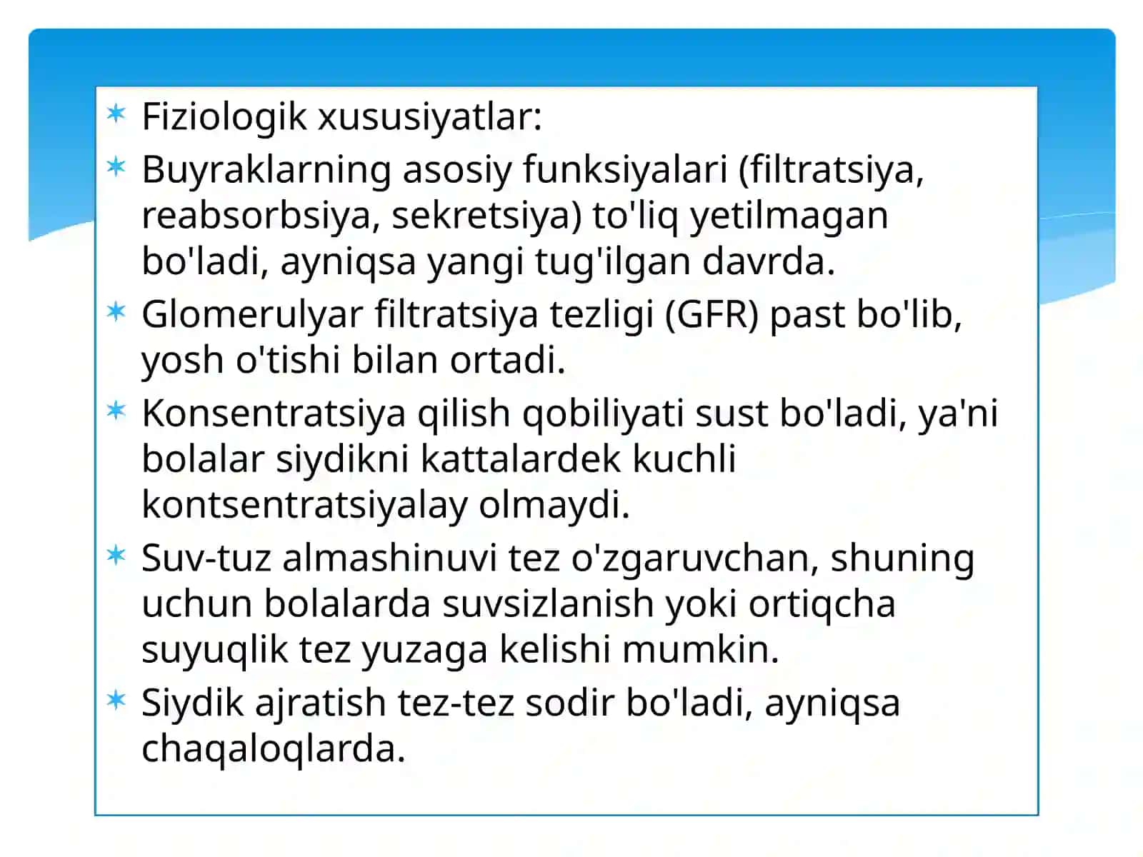 Patalogikfizologiya 4
