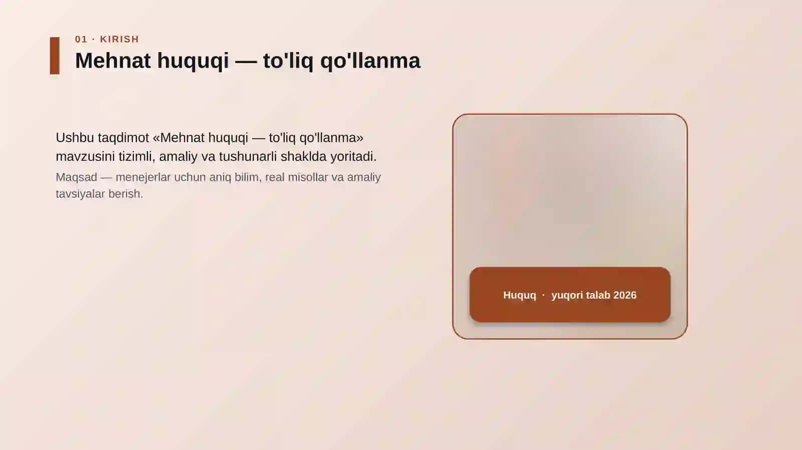 Mehnat huquqi — to'liq qo'llanma 4