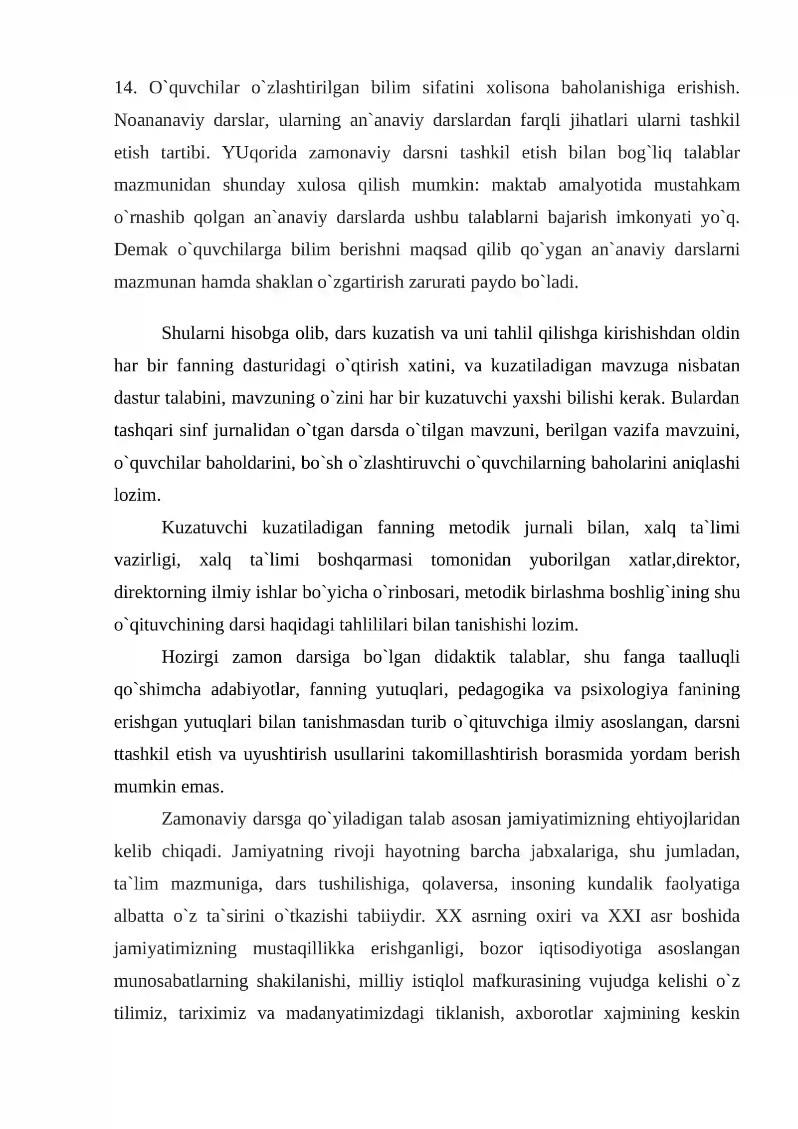DARS TAHLILINING MANBALARI 4