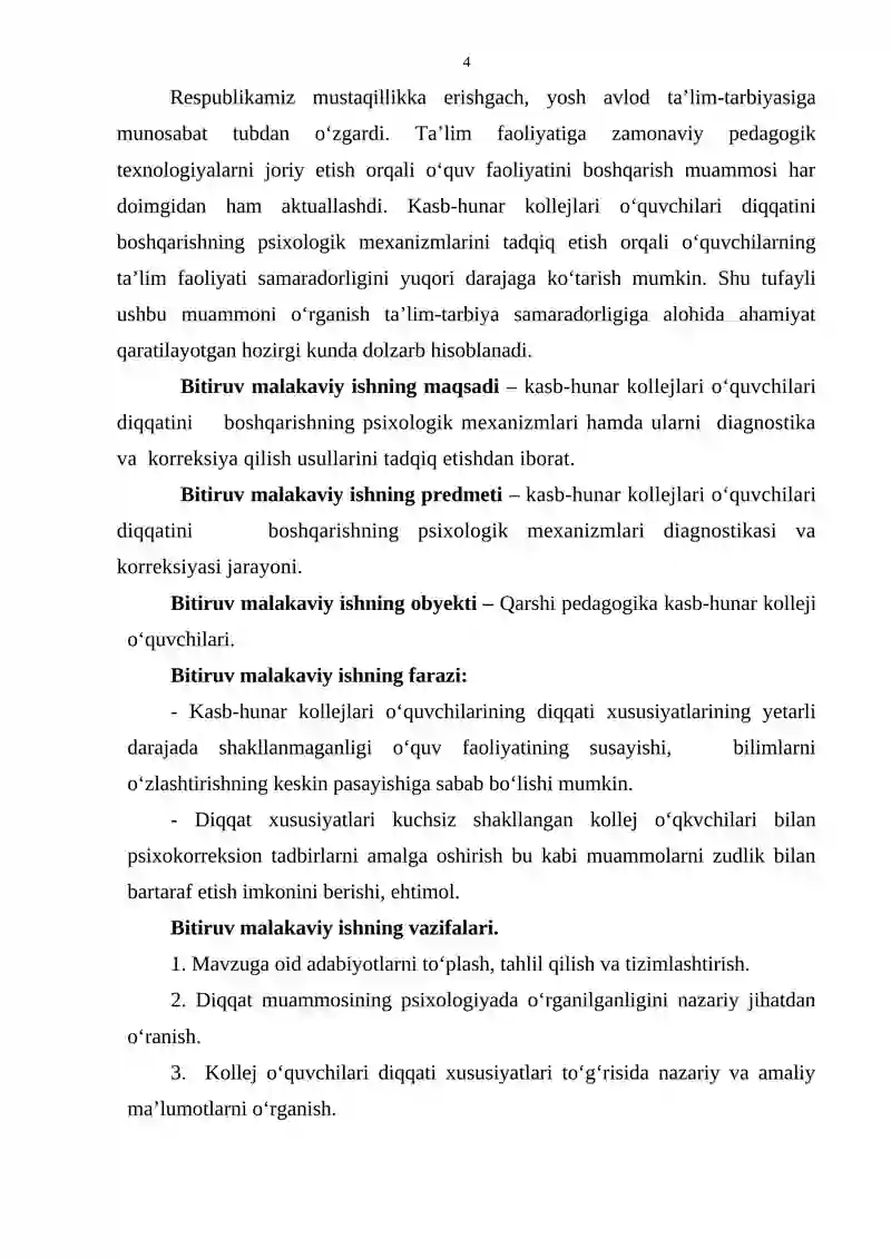 Kasb-hunar kollejlari o‘quvchilar shaxsini shakllantirishda diqqatni boshqarishning psixologik mexanizmlari 4