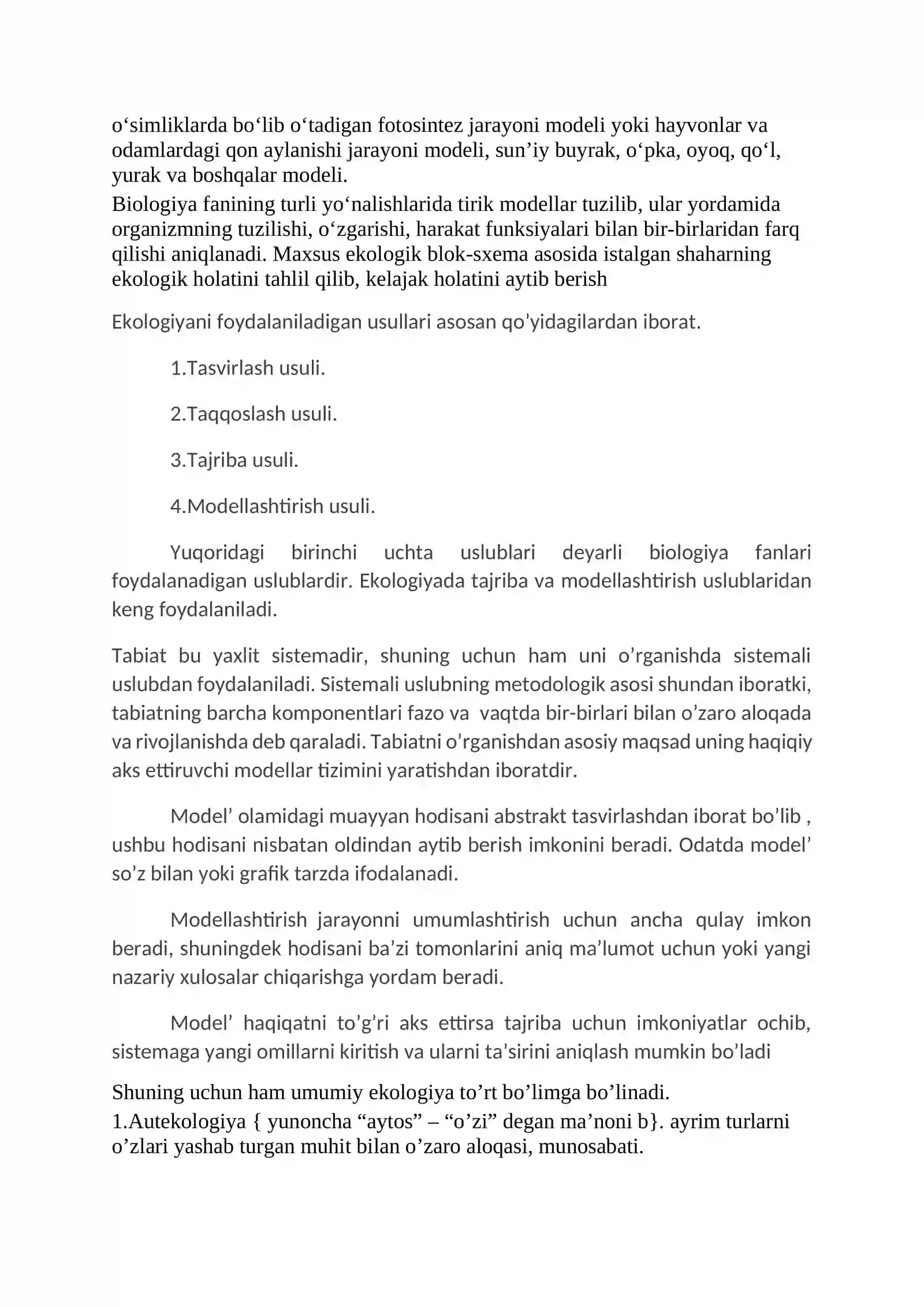 EKOLOGIYA VA ATROF MUHIT MUHOFAZASI FANINING MAQSAD-VAZIFALARI VA TADQIQOT METODLARI, BО‘LIMLARI 4
