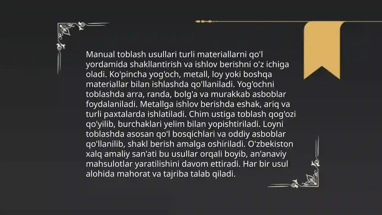 Toblash usulları 4