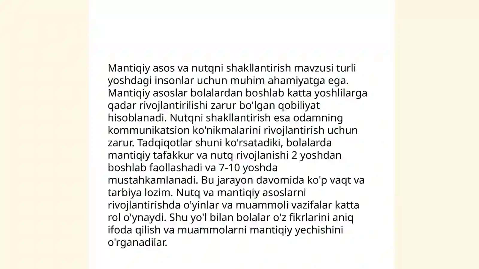 Farobiy va mantiqiy tafakkur 4