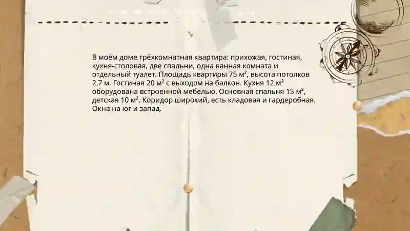 Preview 4
