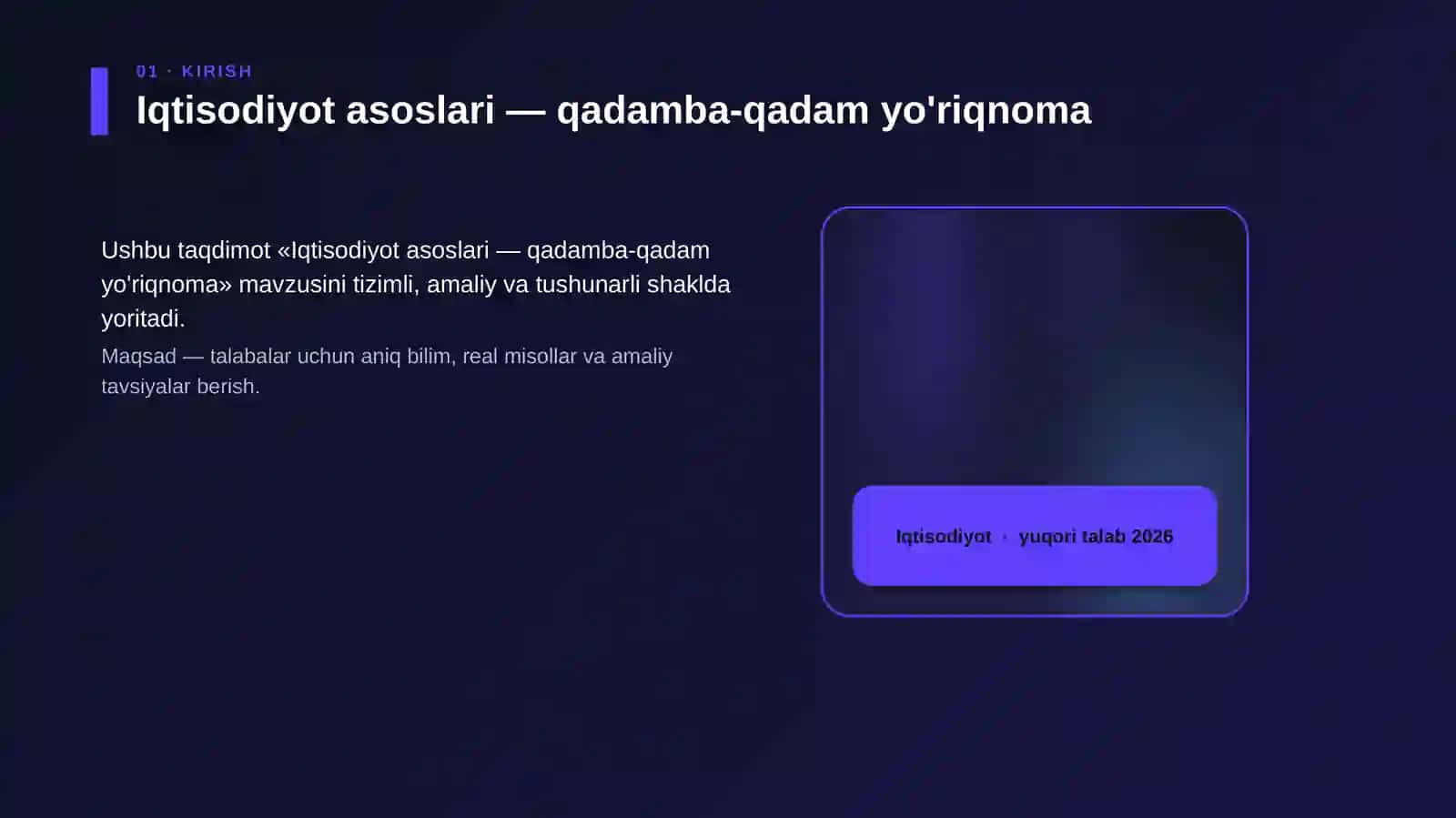 Iqtisodiyot asoslari — qadamba-qadam yo'riqnoma 4