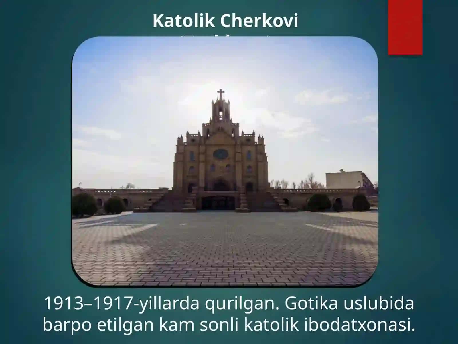 Turkiston Madaniy Binolar 4