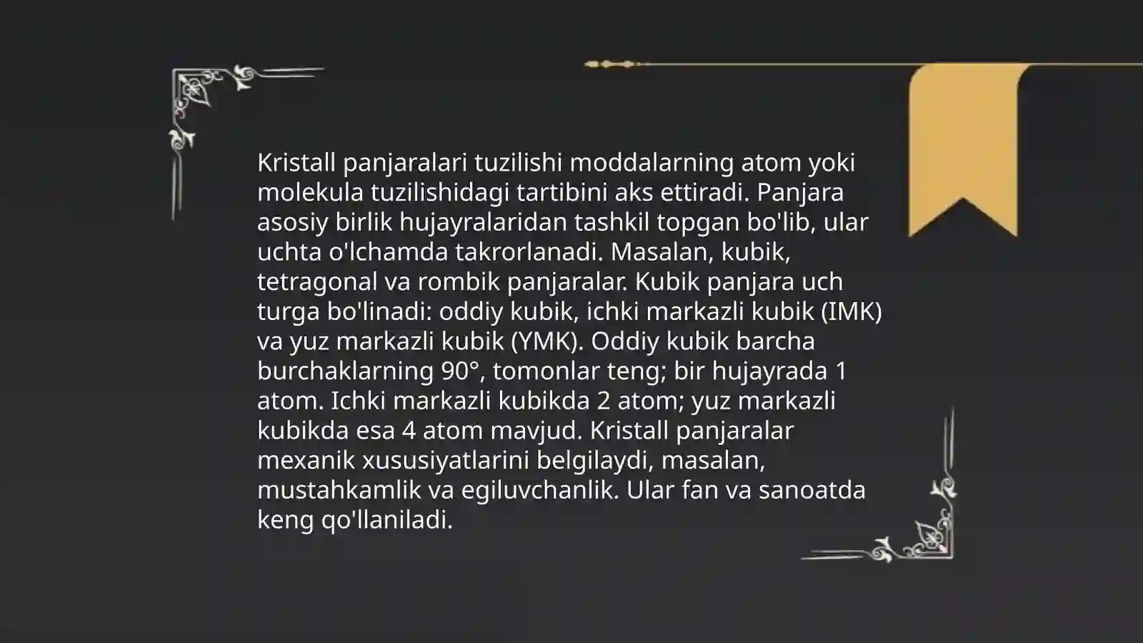 Qattiq jismlarning xossalari 4