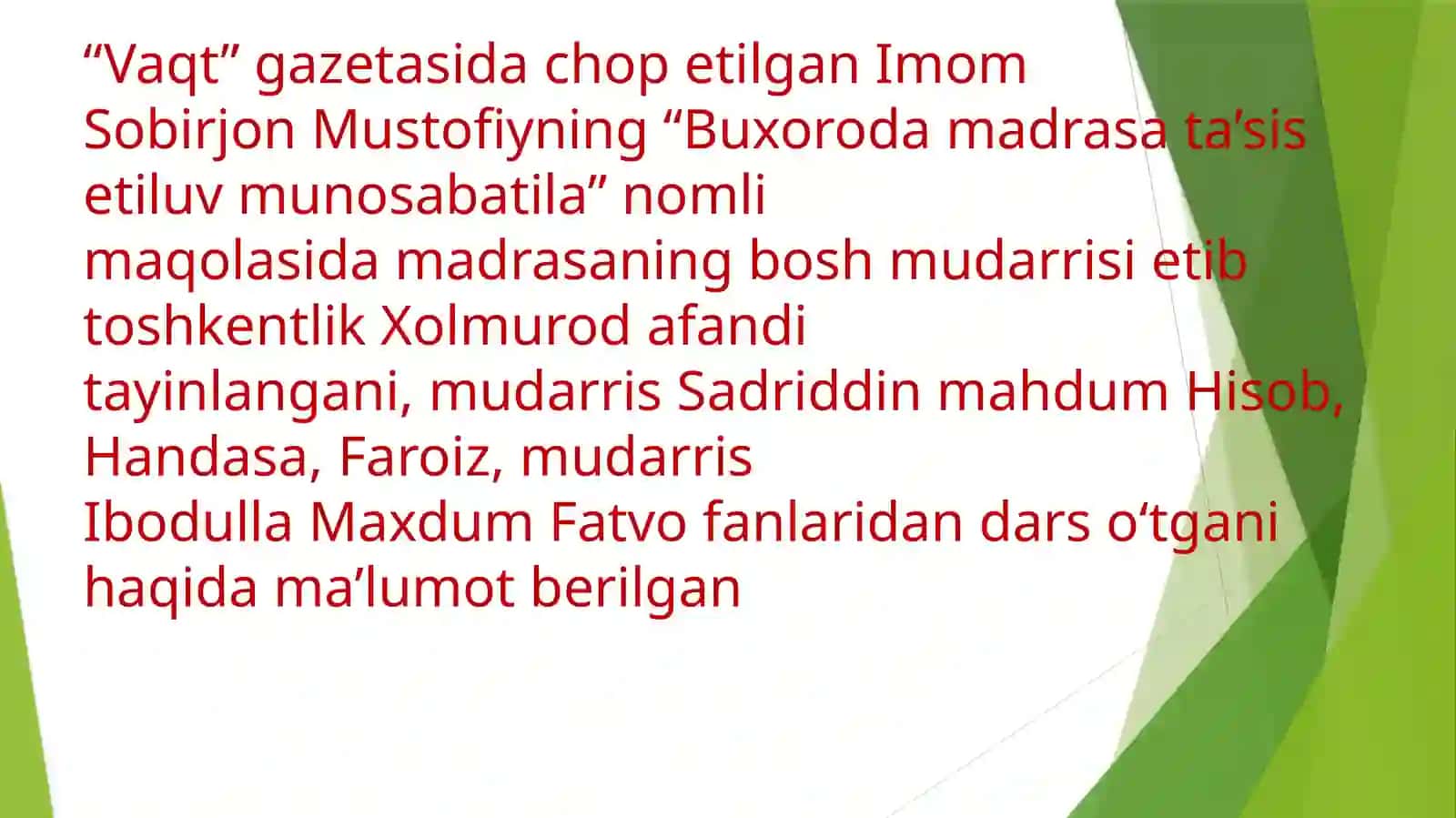 Amir Olimxon madrasasi 4