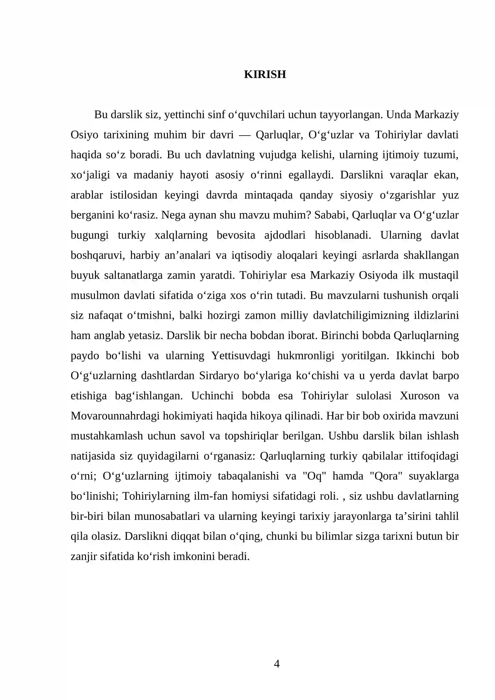 QARLUQLAR O‘G‘UZLAR TOHIRIYLAR. 7 - SINF 4