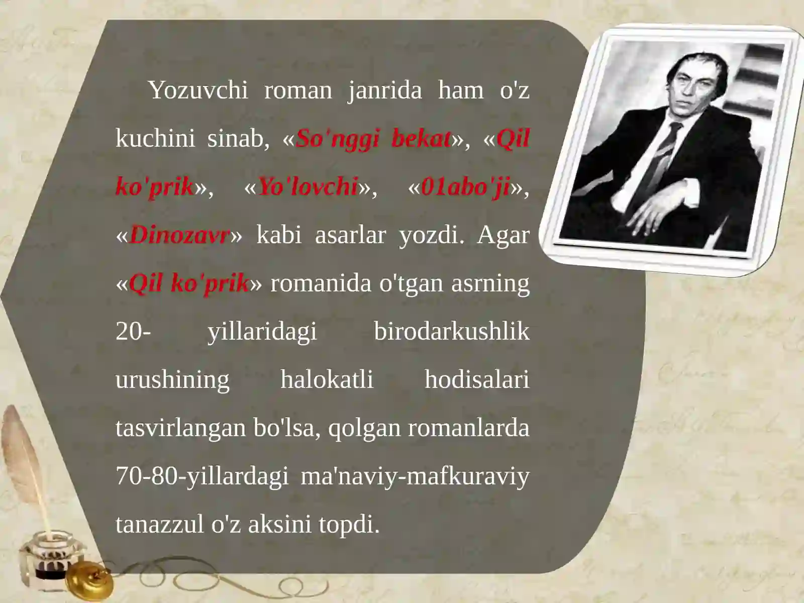 SHUKUR XOLMIRZAYEV 4