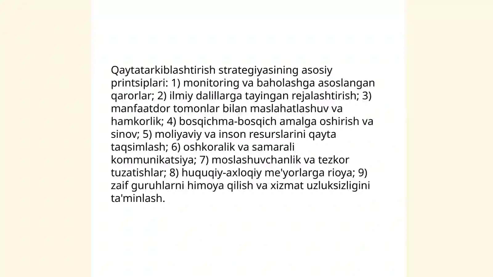 Qisqartirish va tugatish strategiyasi 4