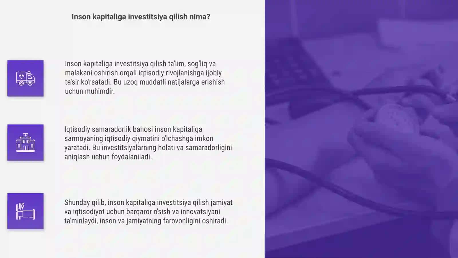 Inson kapitaliga investitsiya qilish: iqtisodiy samaradorlik bahosi 4