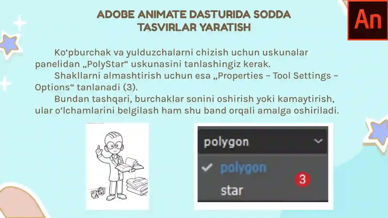 ADOBE ANIMATE DASTURIDATASVIRLAR YARATISH VA TAHRIRLASH 4