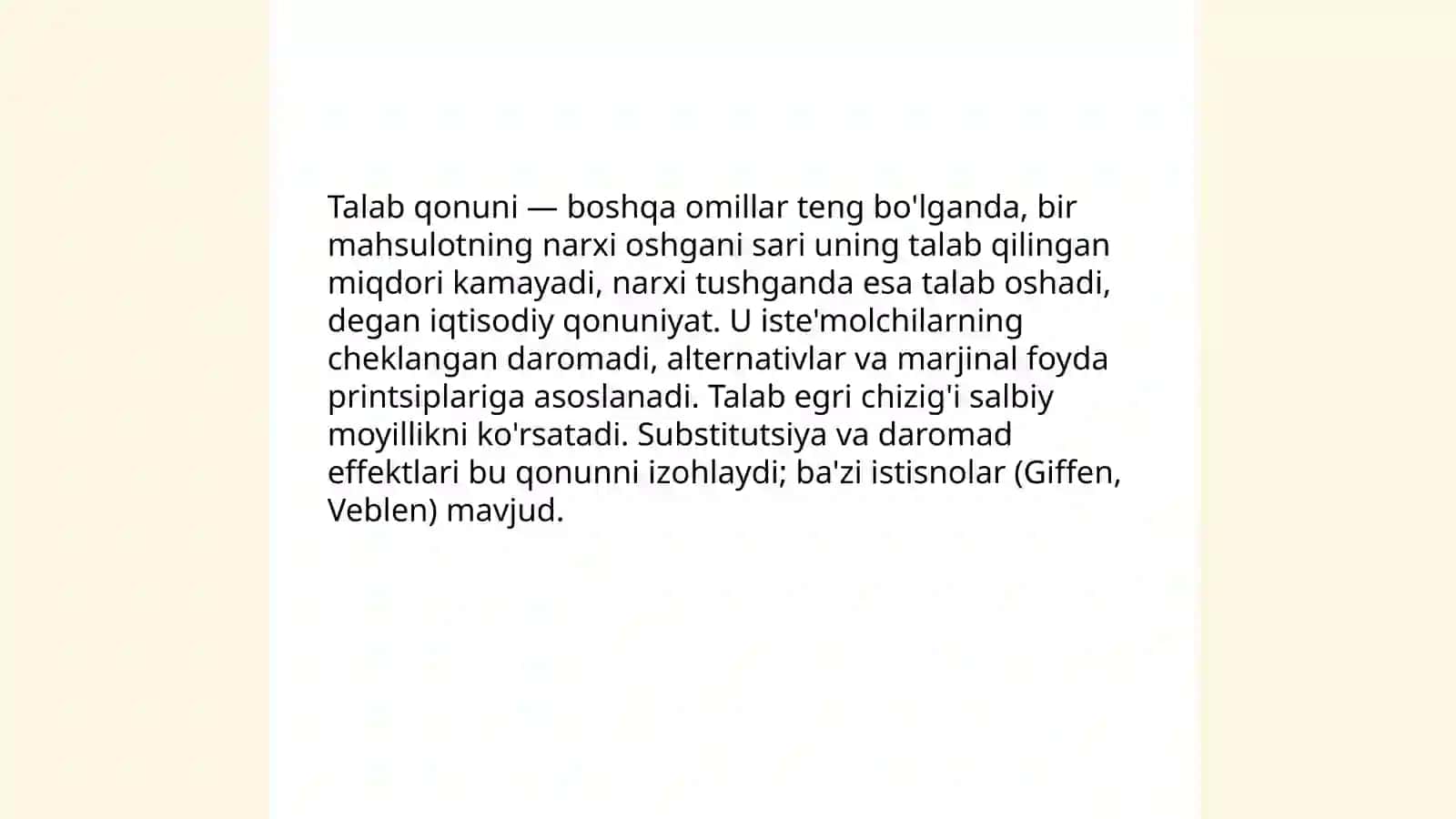 Talab va talab qonuni 4