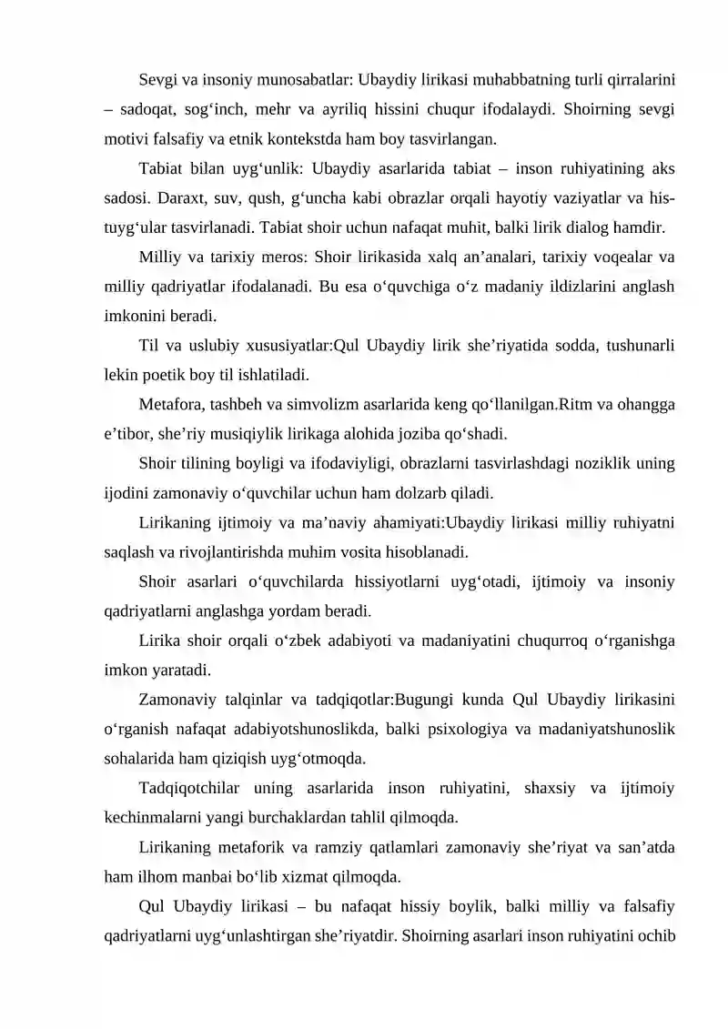 QUL UBAYDIY LIRIKASI 4