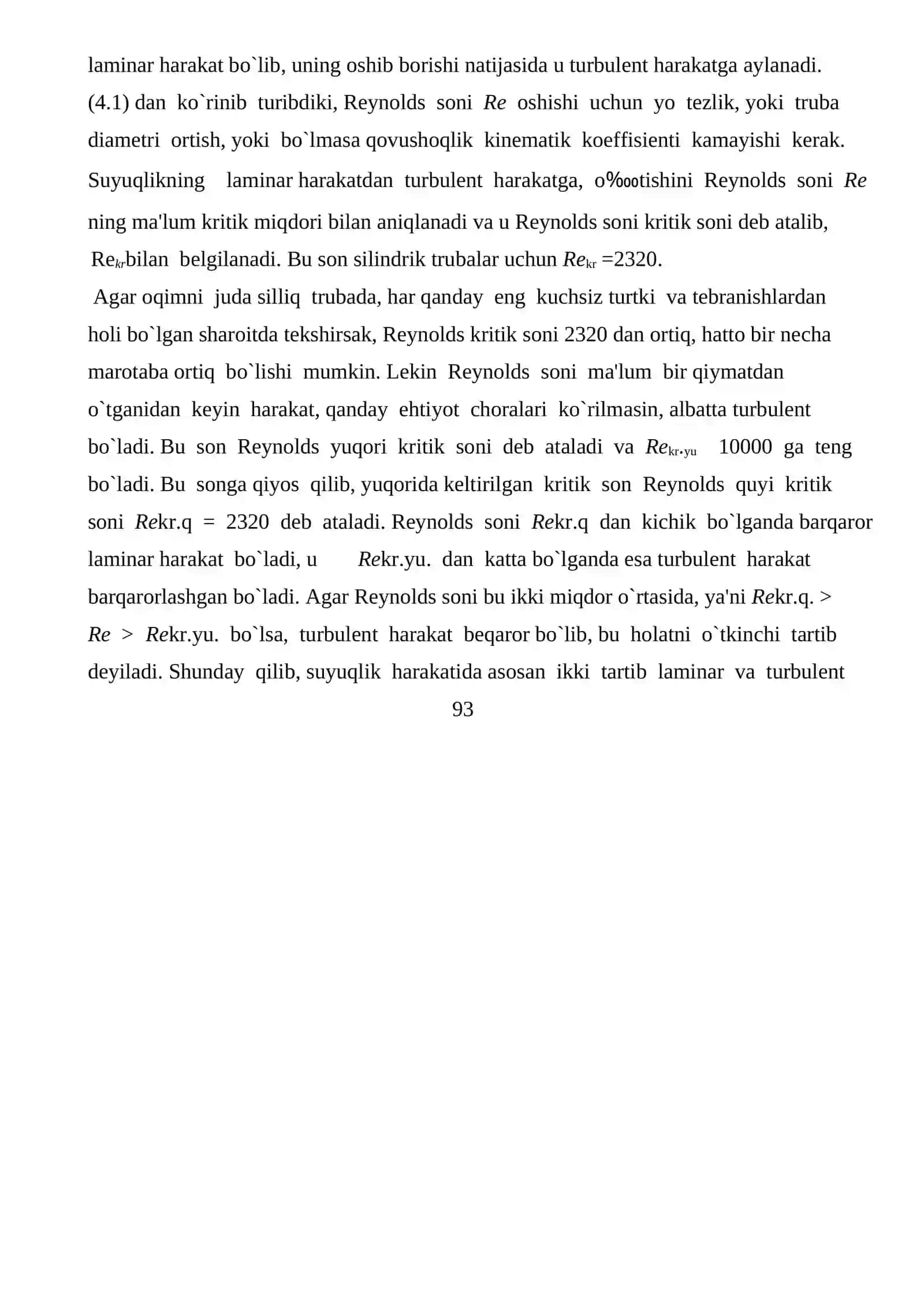 Suyuqlik harakatining tartiblari va gidrodinamik o`xshashlik asoslari 4