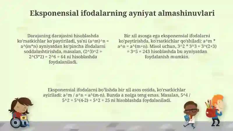 Asosiy tushunchalar va ayniyat almashinuvlari 4