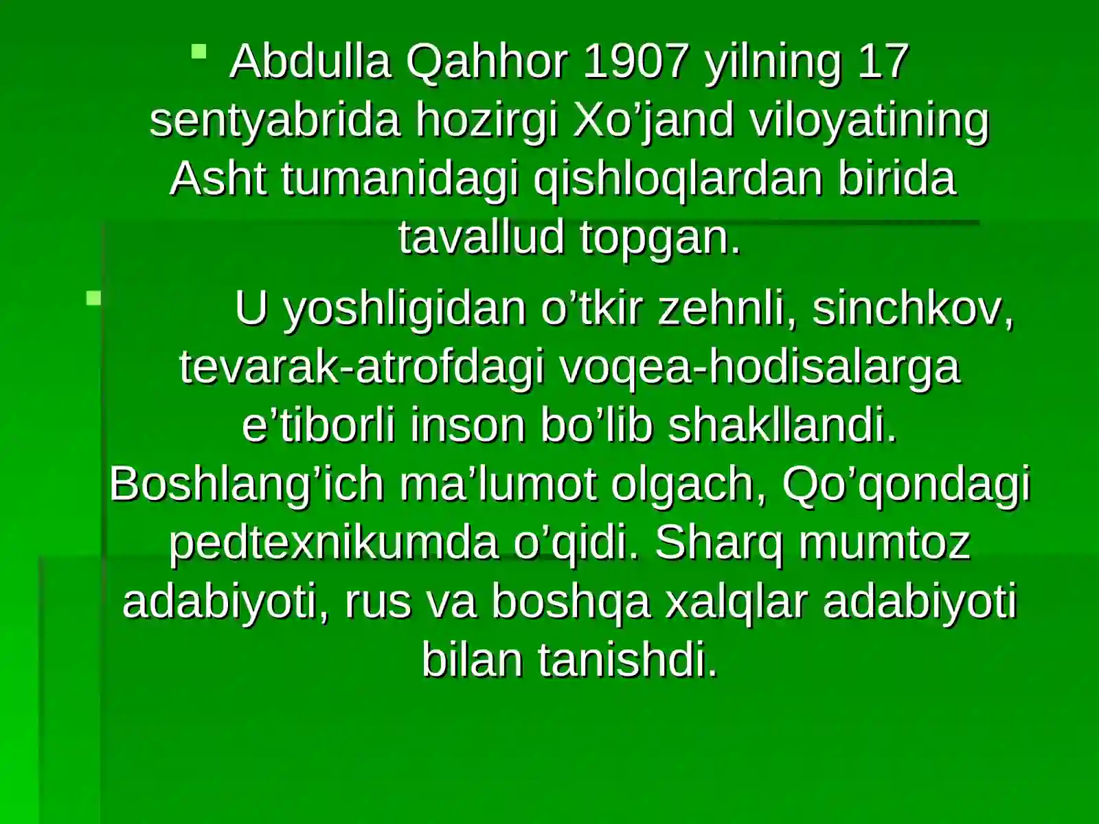 Abdulla Qahhor(1907—1968) 4