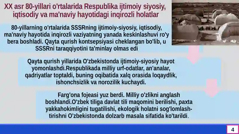 O’ZBEKISTONNING YANGI TARIXI 4