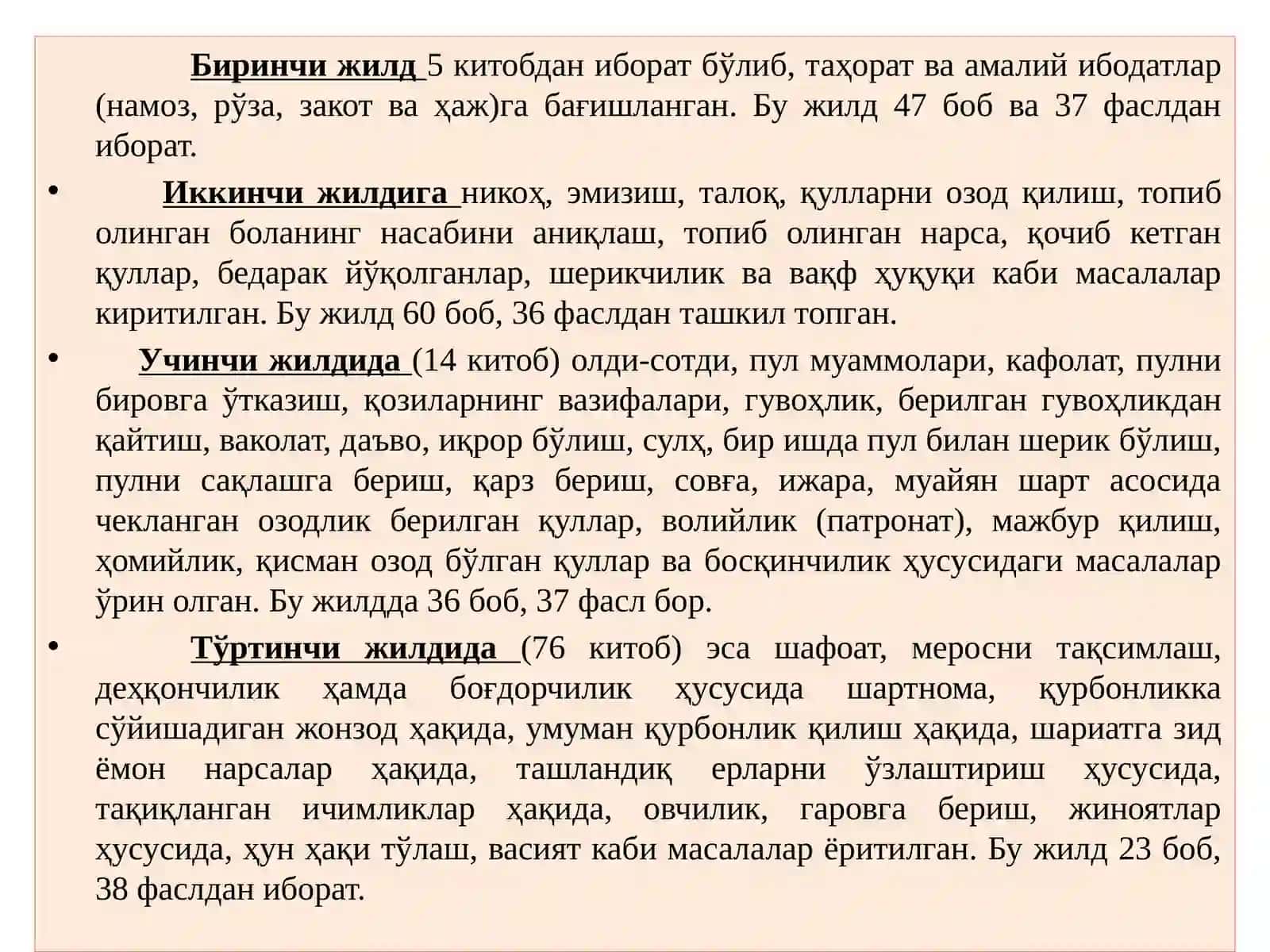 O'rta Osiyoda temuriylar davrigacha bo'lgan iqtisodiyot hamda temuriylar davridagi iqtisodiy g'oyalar va iqtisodiy siyosat 4