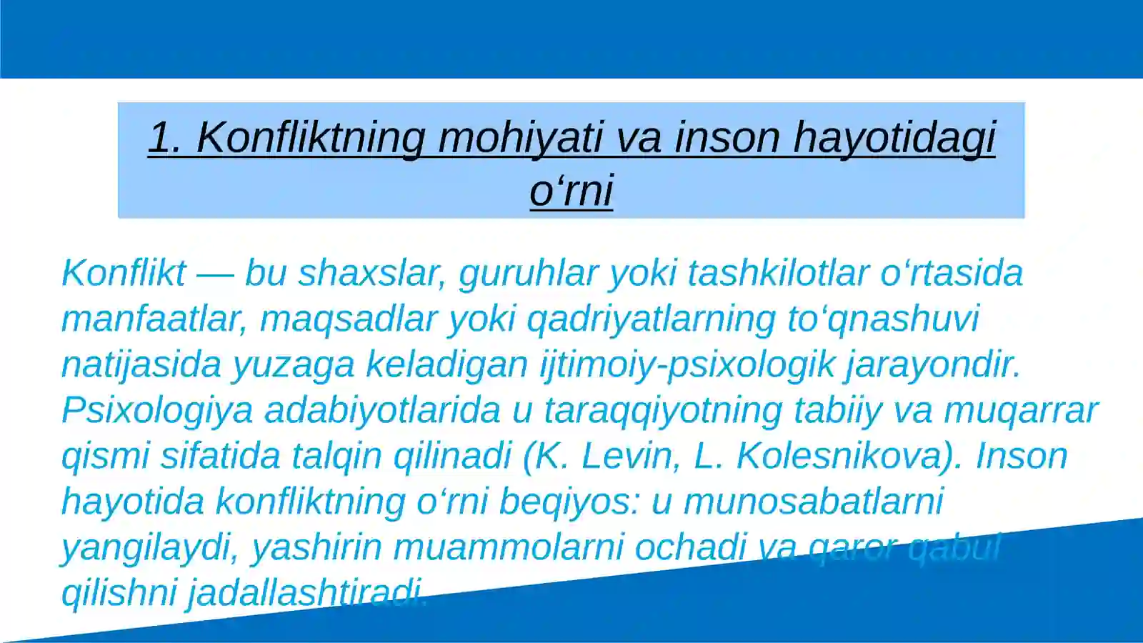 Blue Work Report 4