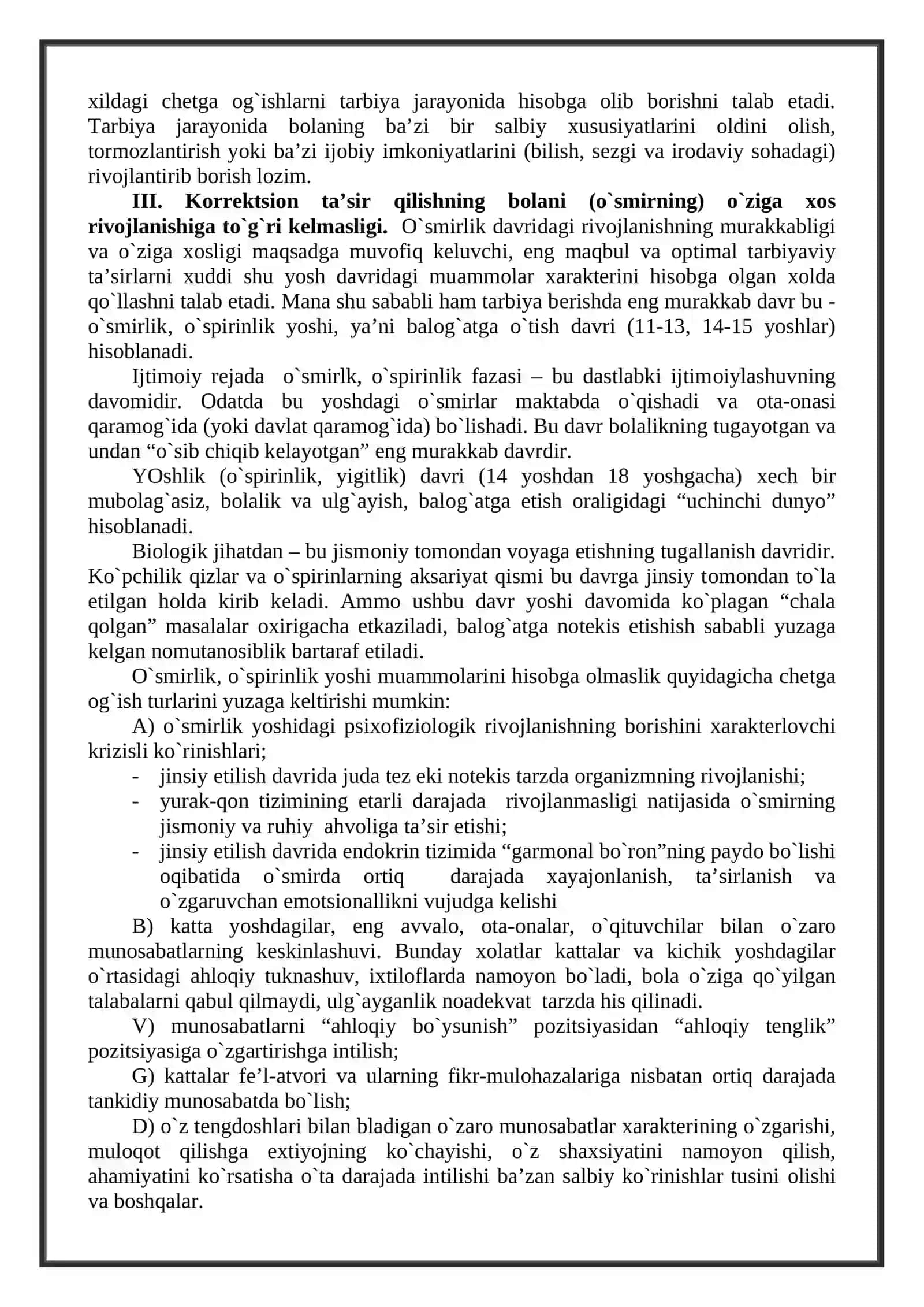 Deviant bolalar va o’smirlar. Ularni reabilitatsiya qilish yo’llari 4