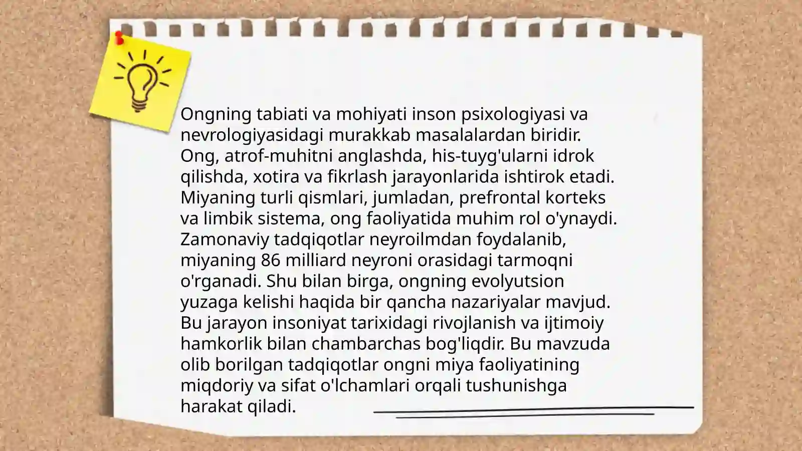 Ong tushunchasi va falsafa 4
