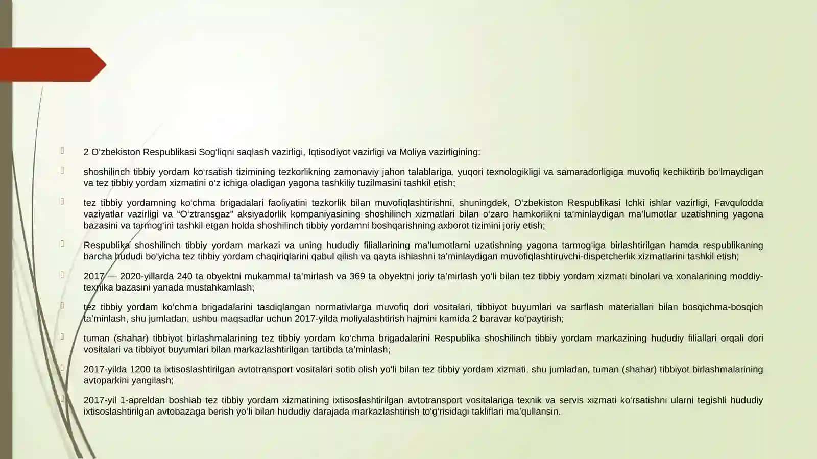 Shoshilinchtibbiyxizmat va iqtisoslashtirilgan markazlar faoliyati 4