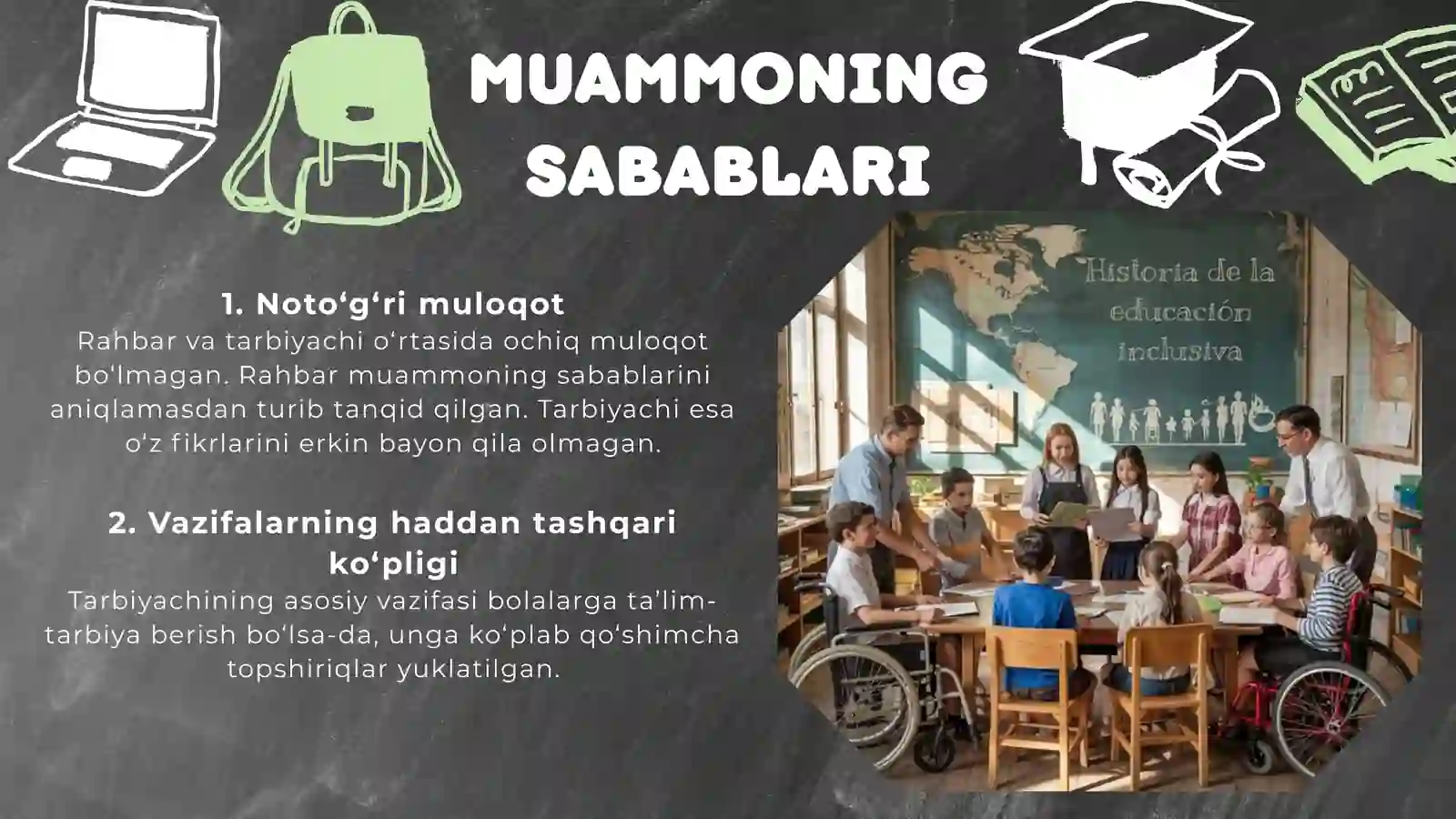 case study 4