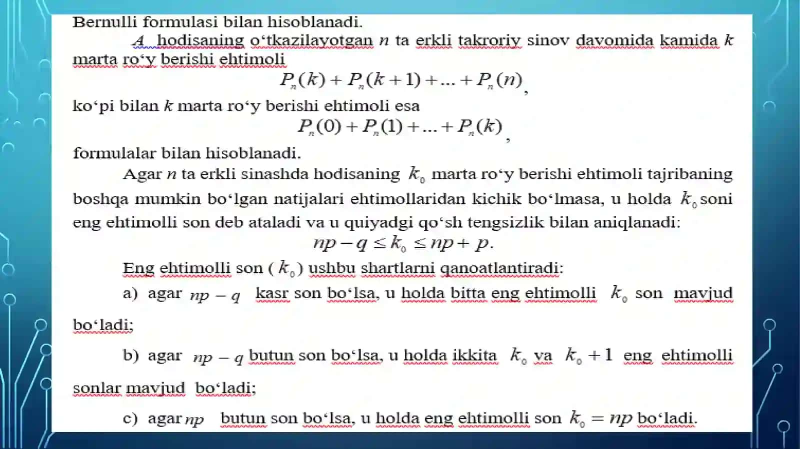Puasson formulalari 4