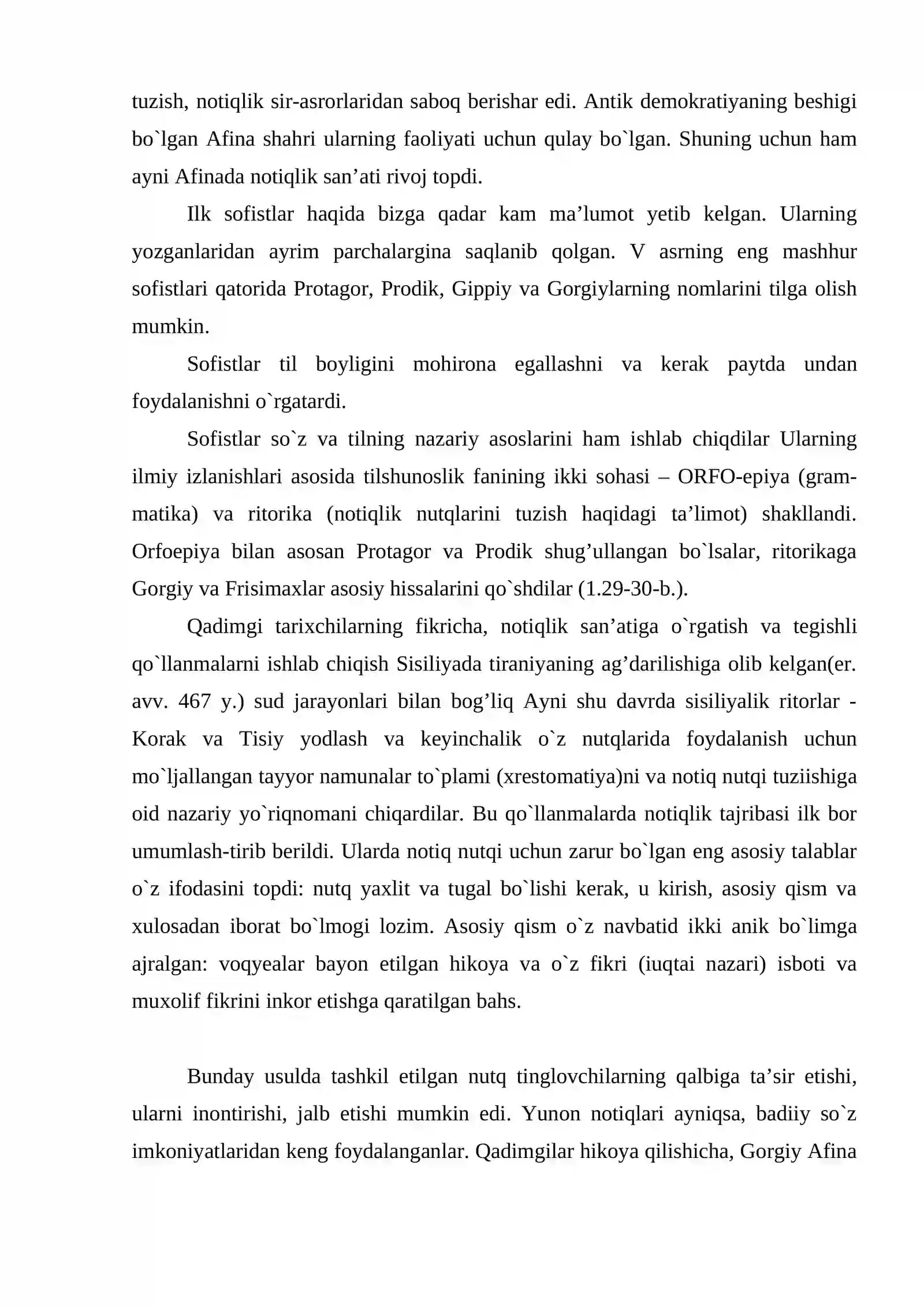 Preview 4