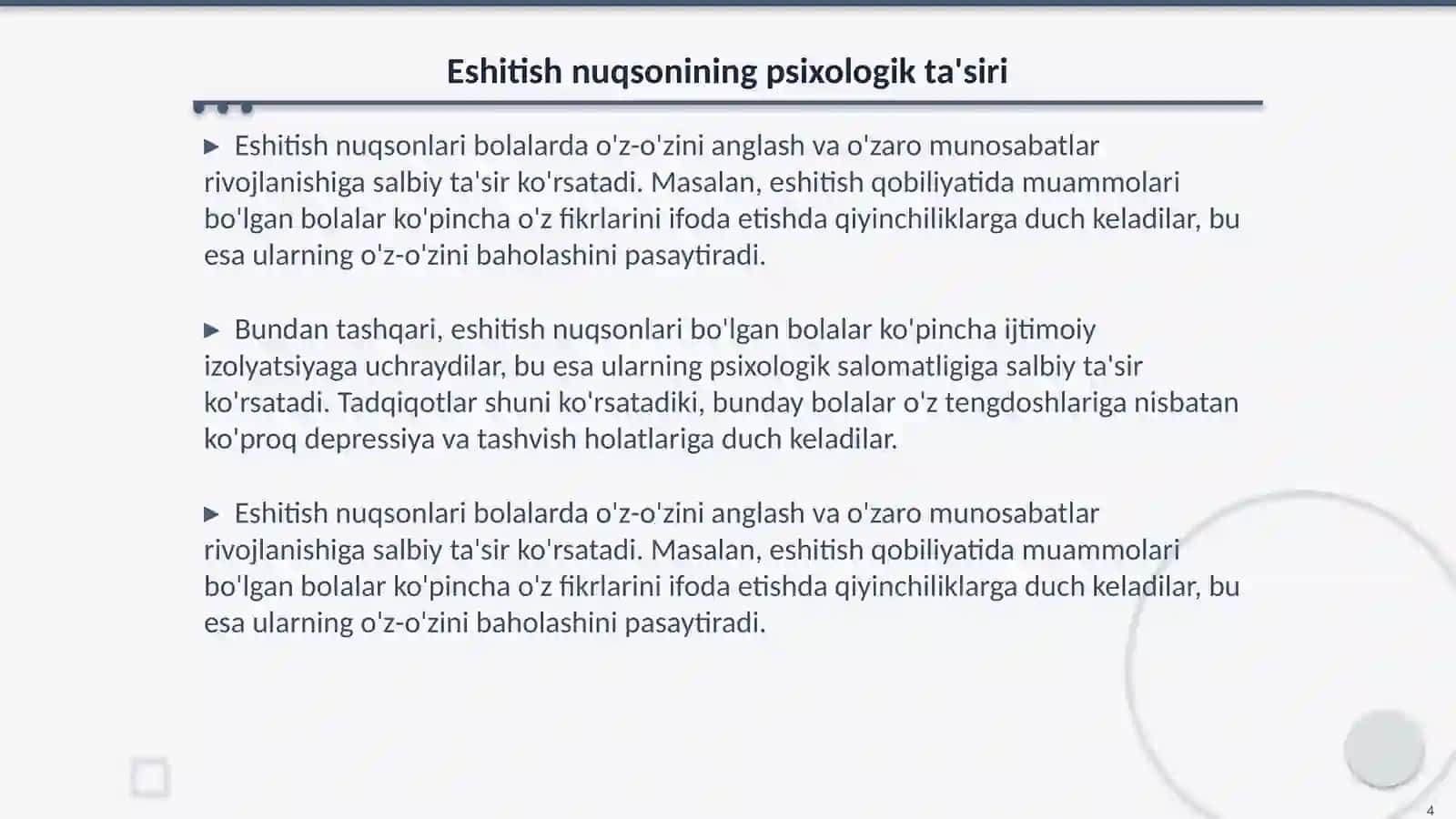 Surdopsixologiyaning nazariy asoslari Eshitishida nuqsoni bo'lgan bolalarning psixologik xususiyatlari 4
