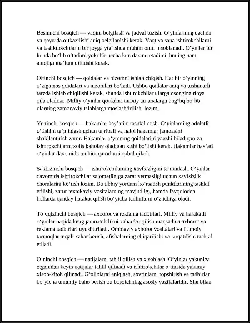 Preview 4