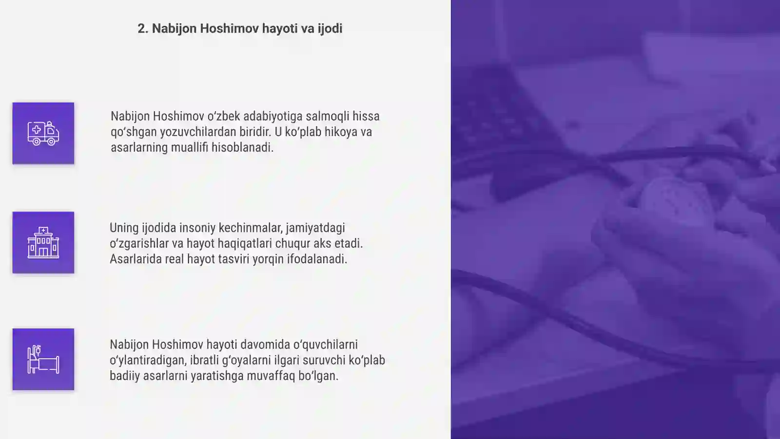 Adashgan avtobus 4