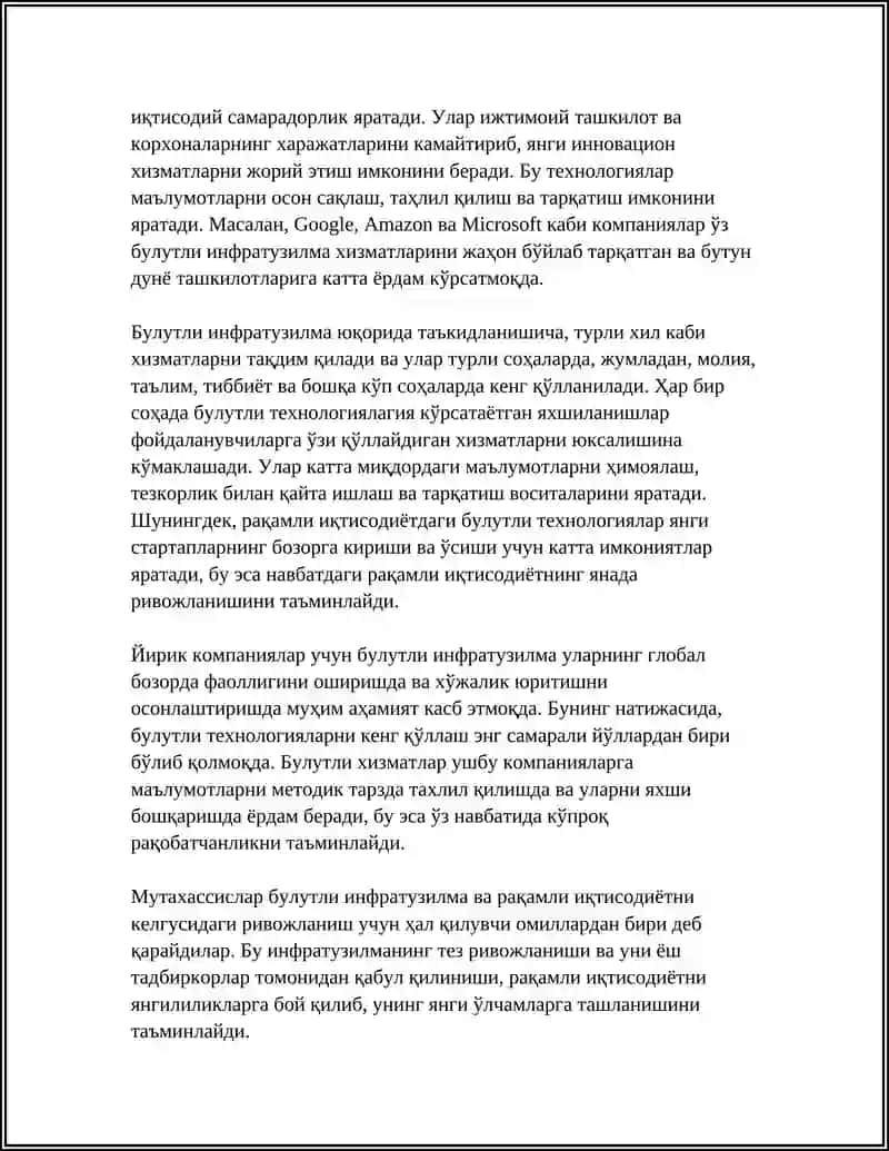 РАКАМЛИ ИКТИСОДИЁТДА БУЛУТЛИ ТЕХНОЛОГИЯЛАРИ 4