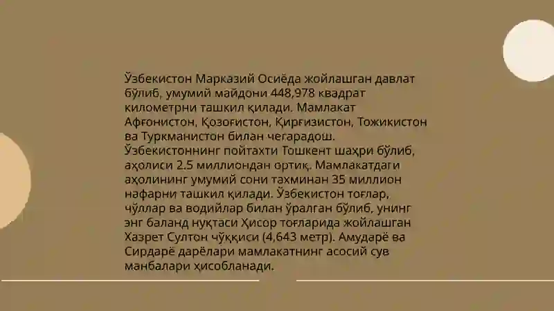 Preview 4