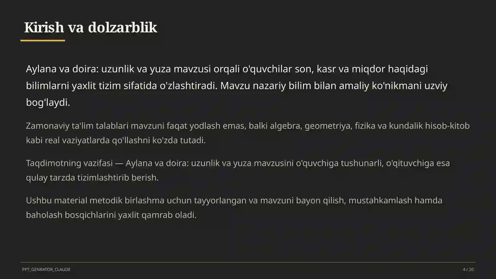 Aylana va doira: uzunlik va yuza (6-sinf) 4