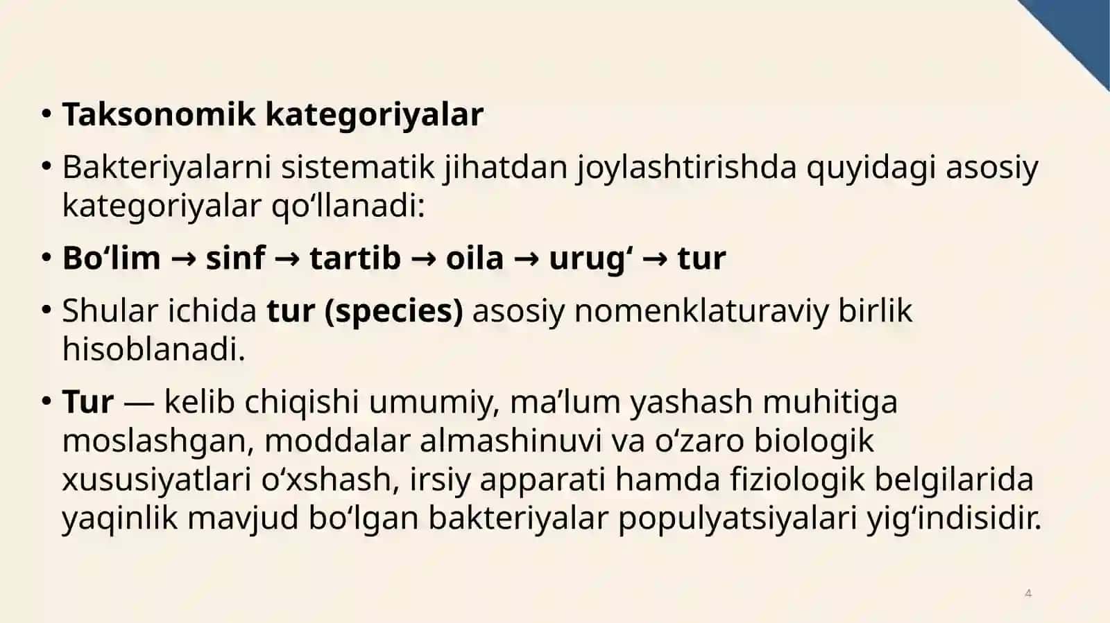 Bakteriyalarning klassifikatsiyasi, taksonomiyasi va nomenklaturas 4