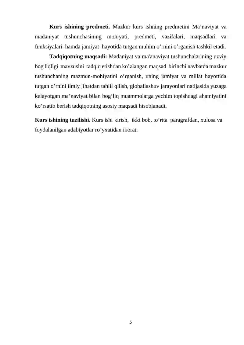Madaniyat va ma'anaviyat tushunchalarining uzviy bog'liqligi 4