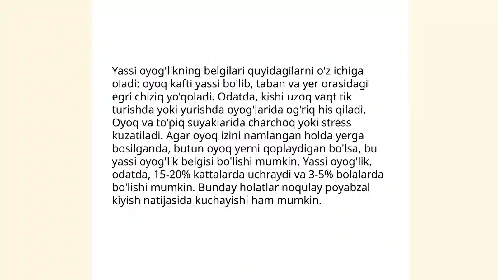 Yassi oyoglik 4