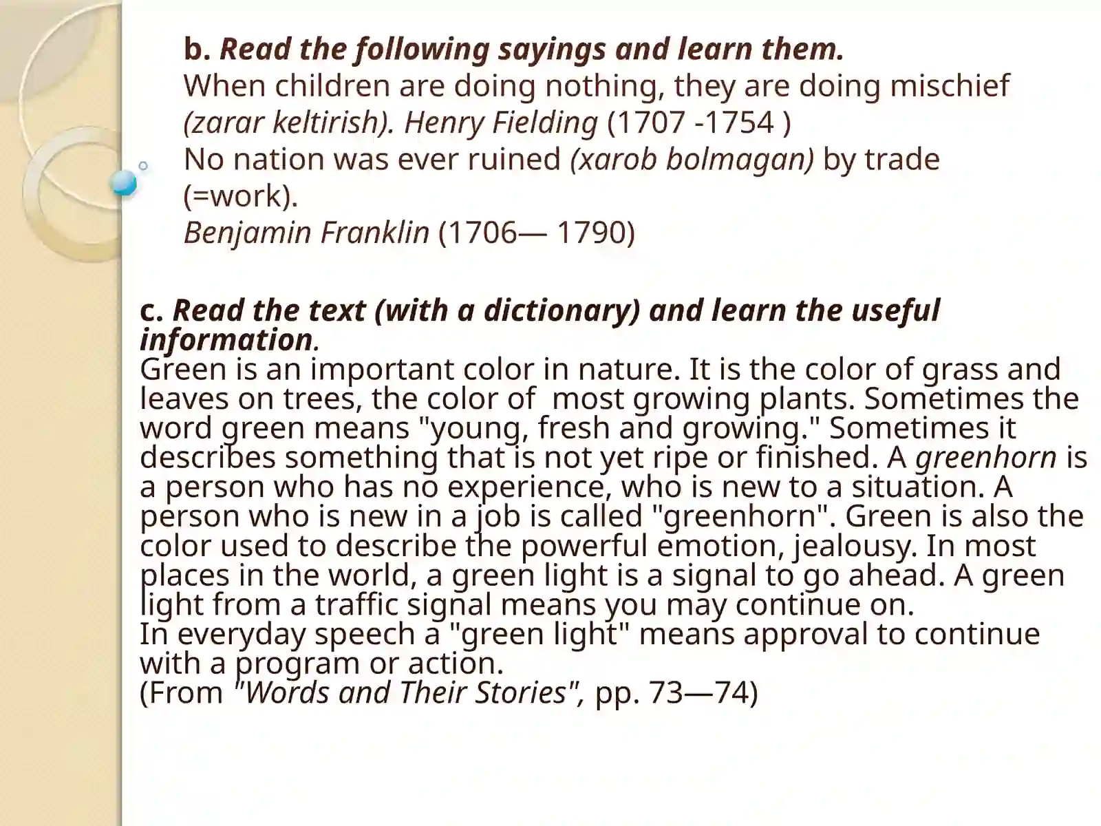 Evergreen Trees 4