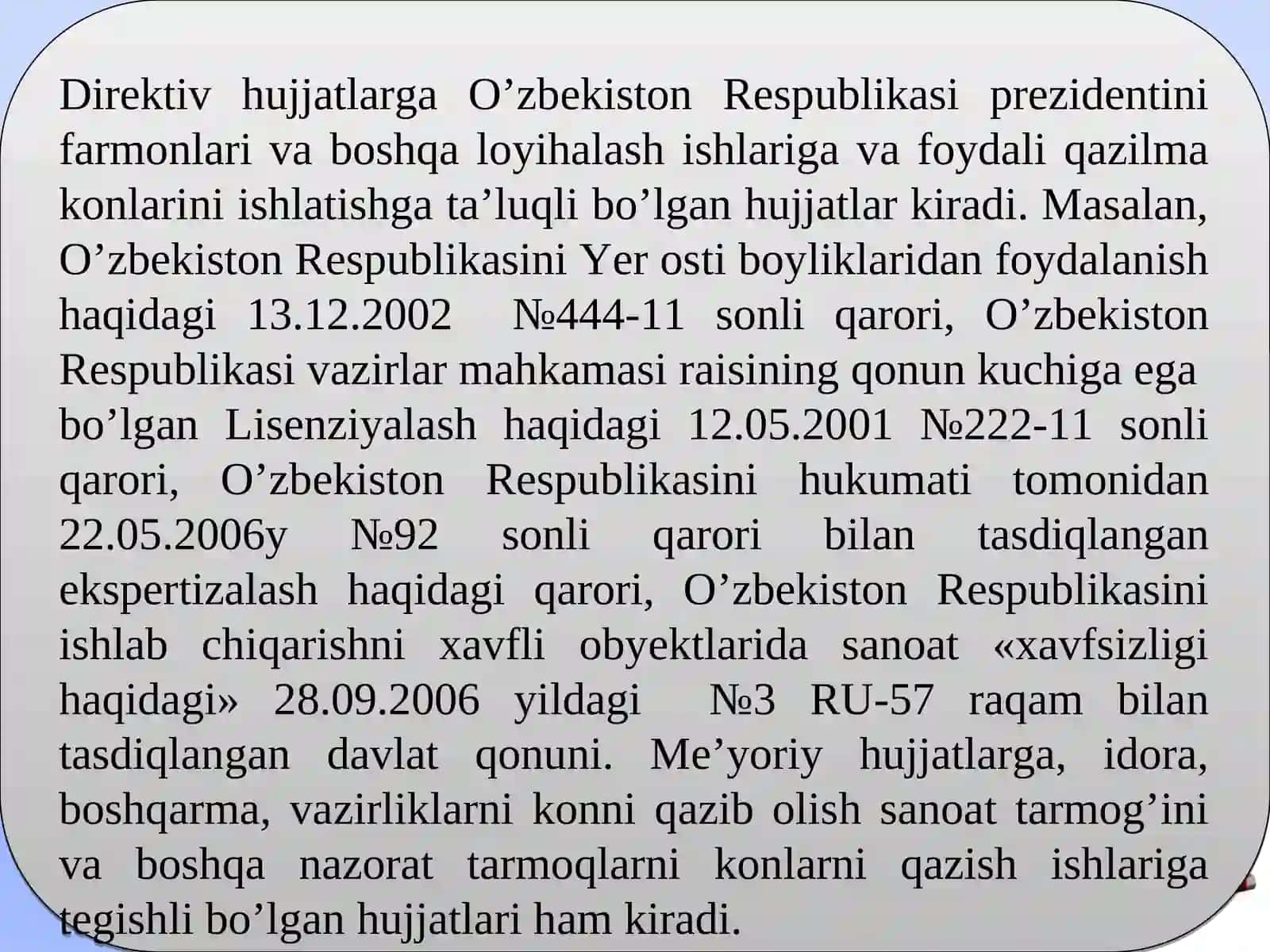 Ма’ruza.Loyihalashning me’yoriy bazasi 4