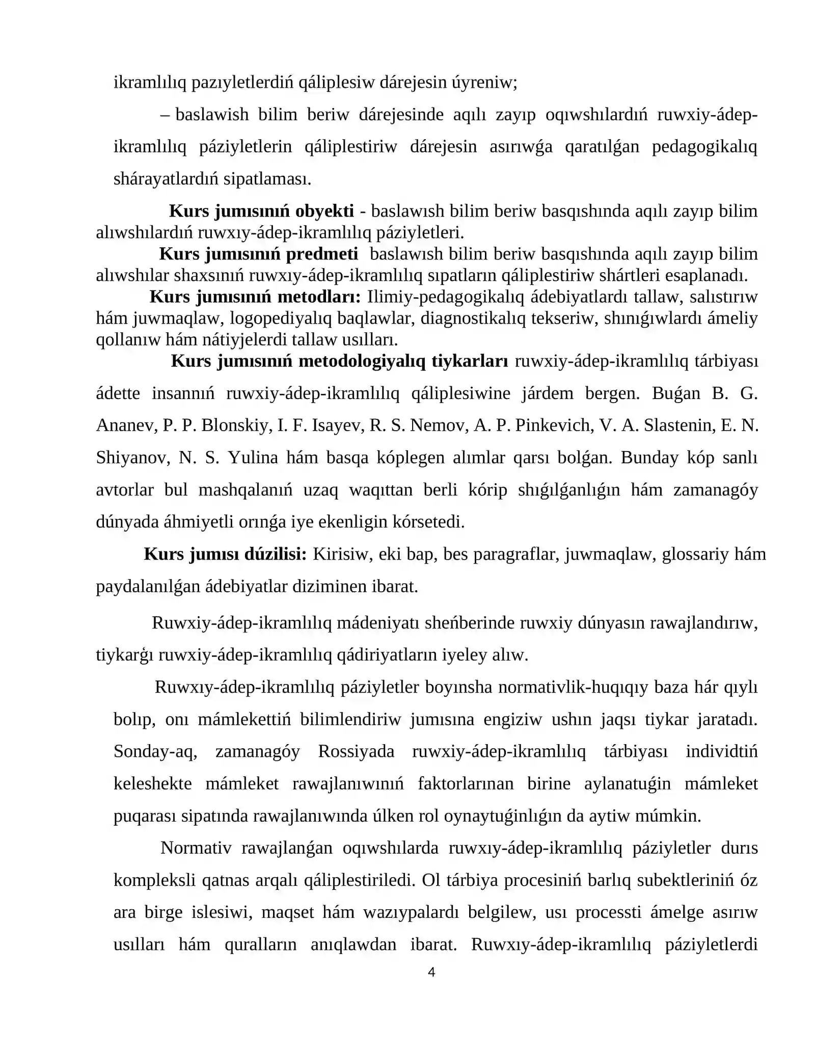 Arnawlı pedagogika: oligofrenopedagogika tálim baǵdarı 4