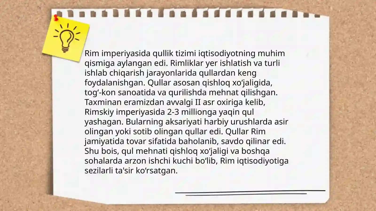 Quldorlik tiziming qulashi, Rimda feodal munosabatlarning yuzaga kelishi 4