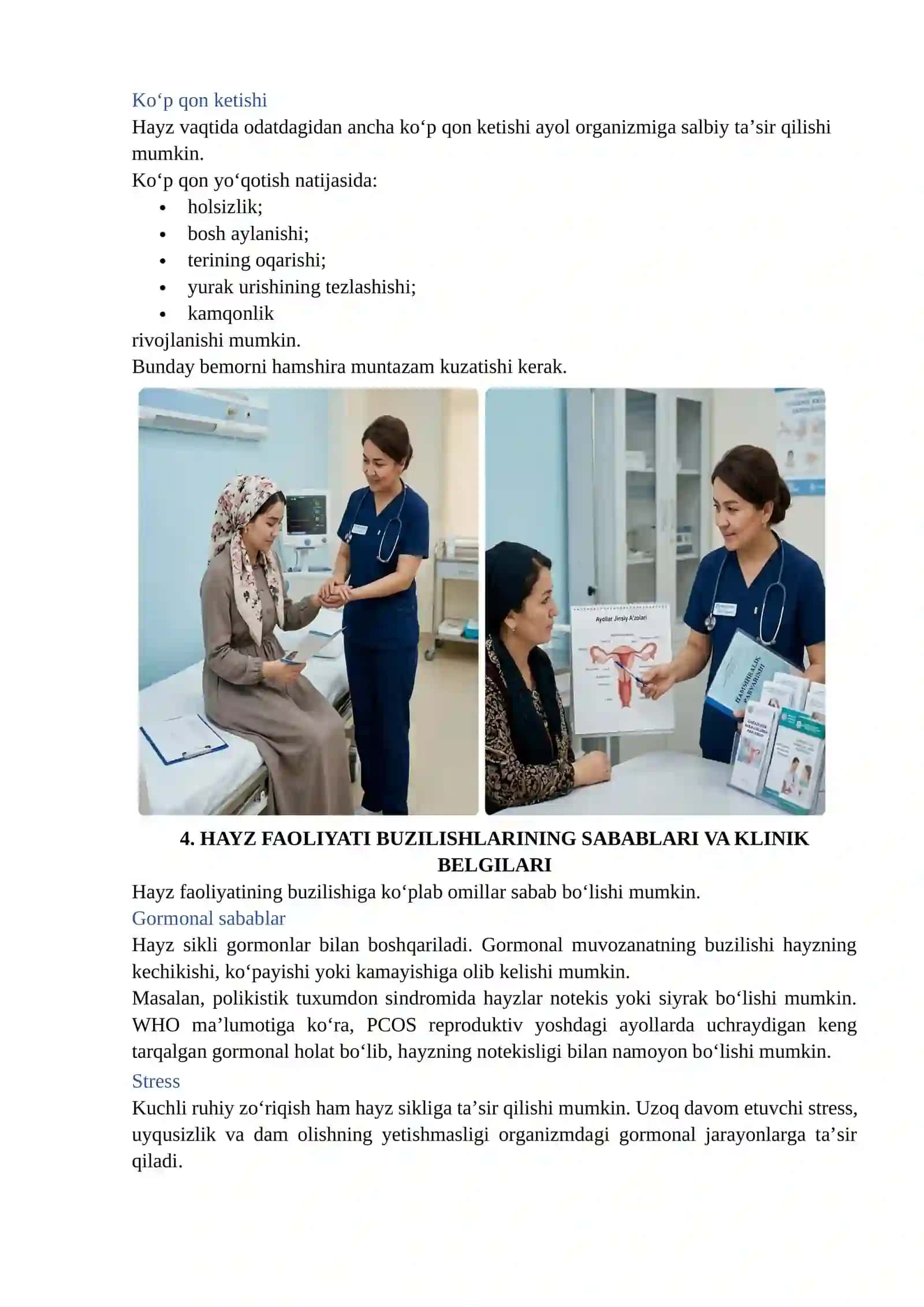 HAYZ FAOLIYATINING BUZILISHI VA AYOLLAR JINSIY A’ZOLARINING YALLIG‘LANISH KASALLIKLARIDA HAMSHIRALIK PARVARISHI 4