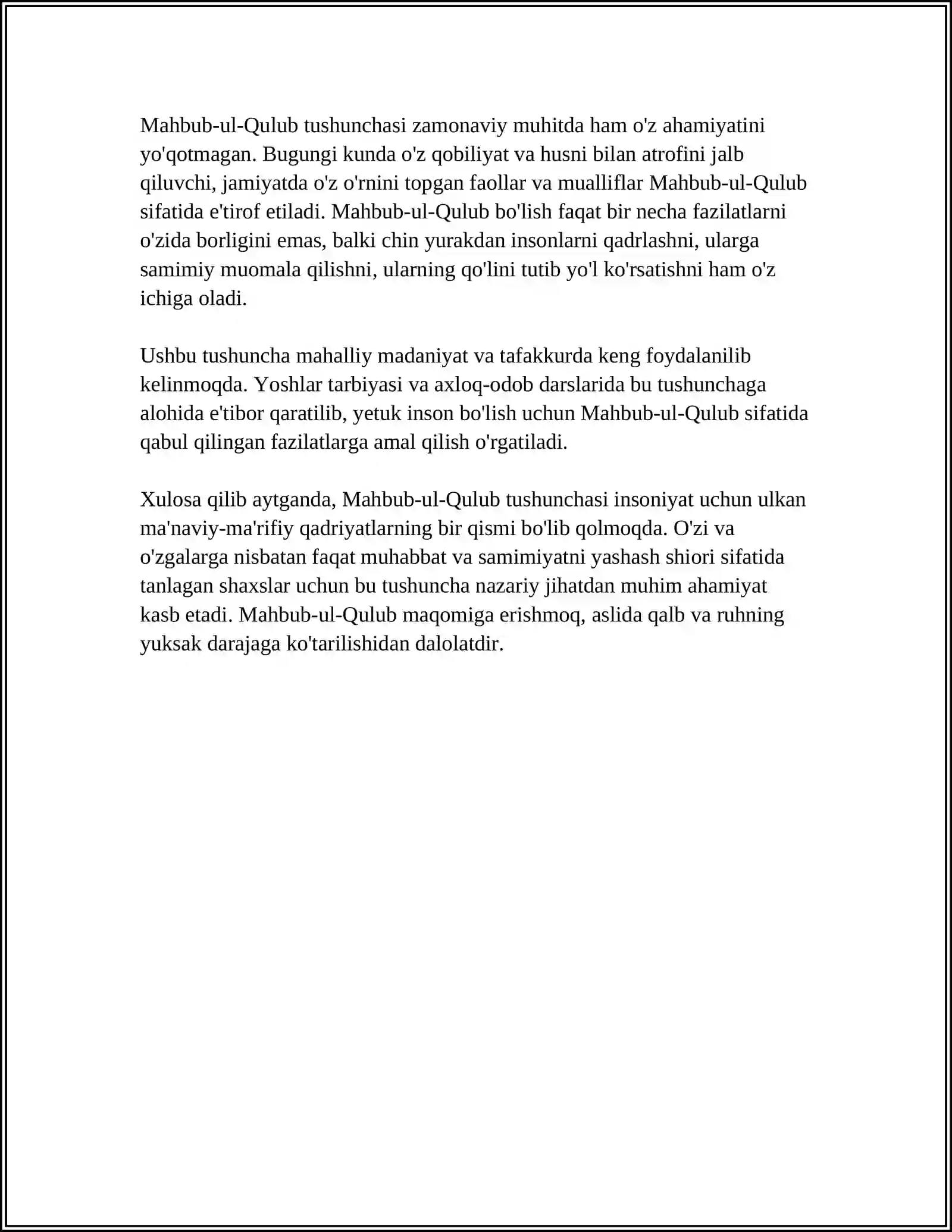 Preview 4